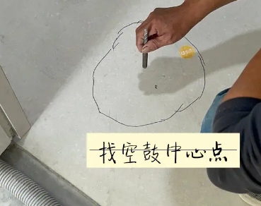 克东瓷砖空鼓维修公司分享砂料配比不正确在瓷砖铺贴过程中可能导致以下问题